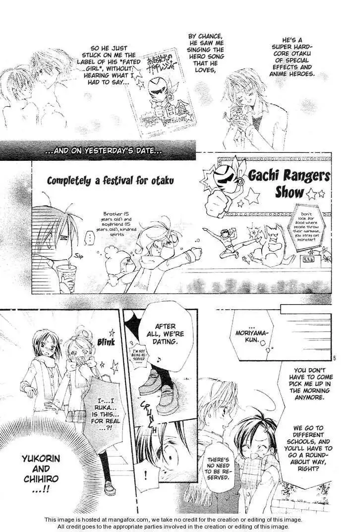 Kirakira Hikare Chapter 2 6